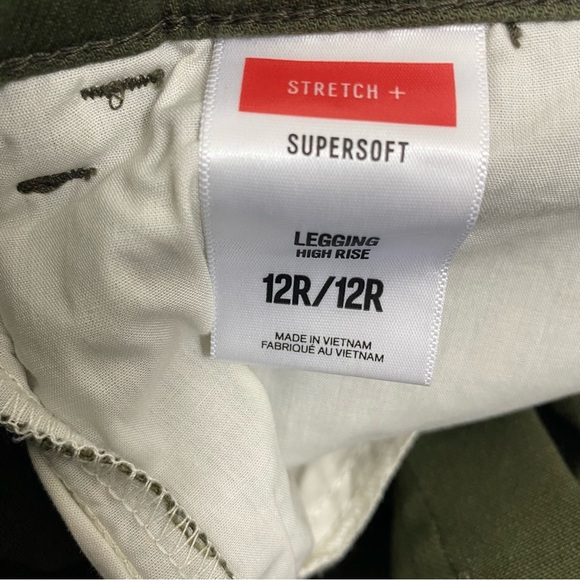 Express Womens Jeans Sz 12 Legging High Rise Stretch Supersoft Green Distressed - Picture 8 of 14